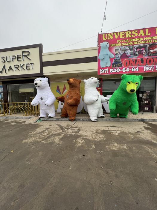 бизнес игрушка котта айу куйон реставратсия