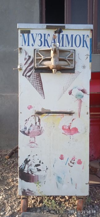 Frezir sotiladi  germaniya 3 fazali zur ishlaydi