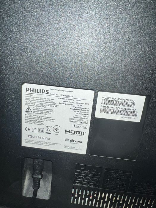 Vand televizor philips defect