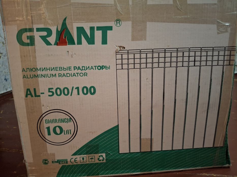 Продам новые батареи