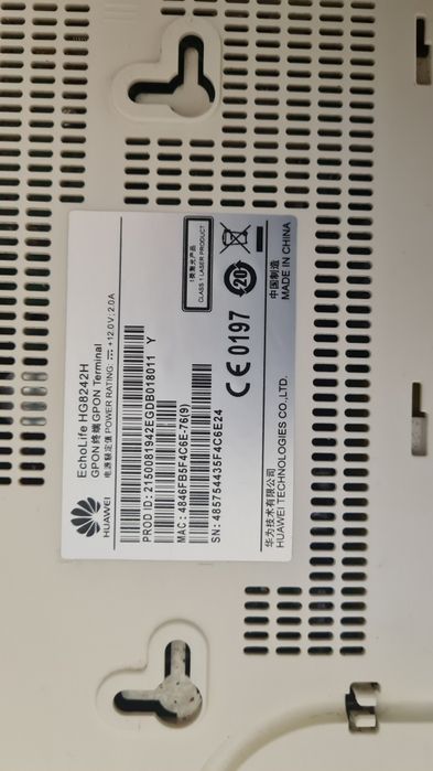 Router Huawei, functional