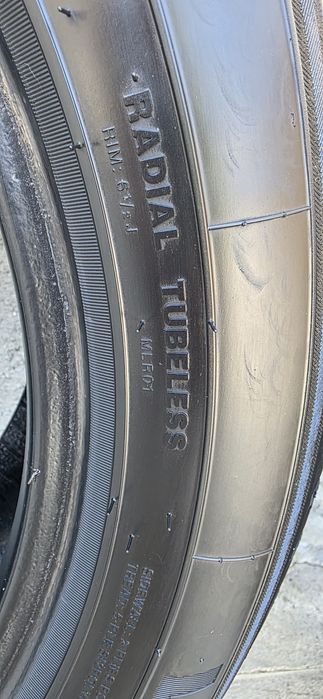 Срочно прадаётся автошини