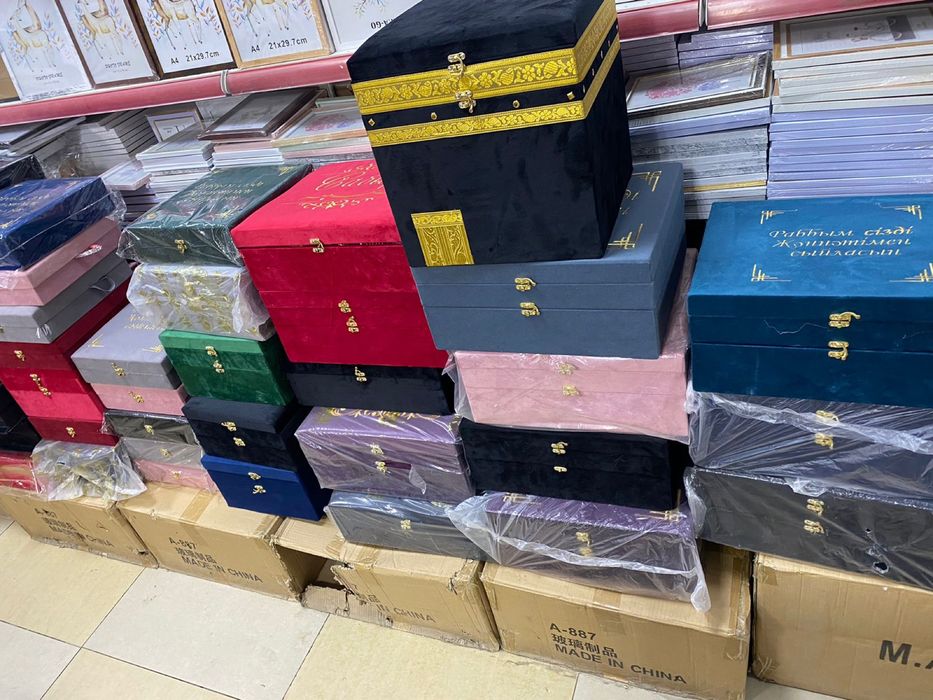 Кагба жайнамаз