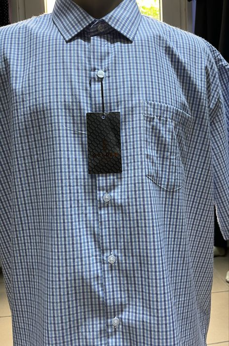 Camasa carouri 44-46,noua