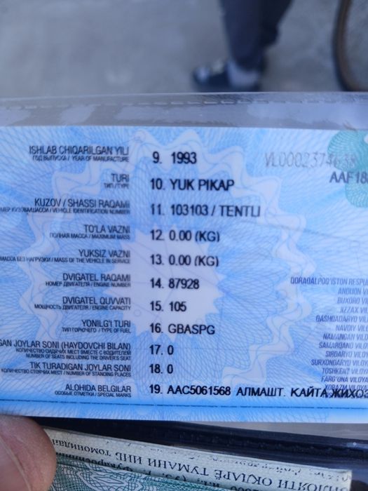 Sotiladi pikab volga holati yaxwi