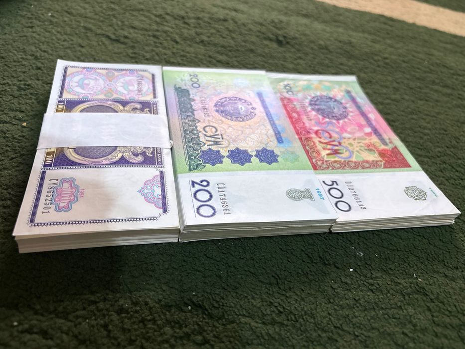 Банкноты коллекция антиквариат пул сум