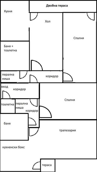 Продава се Многостаен апартамент в Русе, Широк център - 218 кв.м за 1000 €/кв.м - Снимка #16
