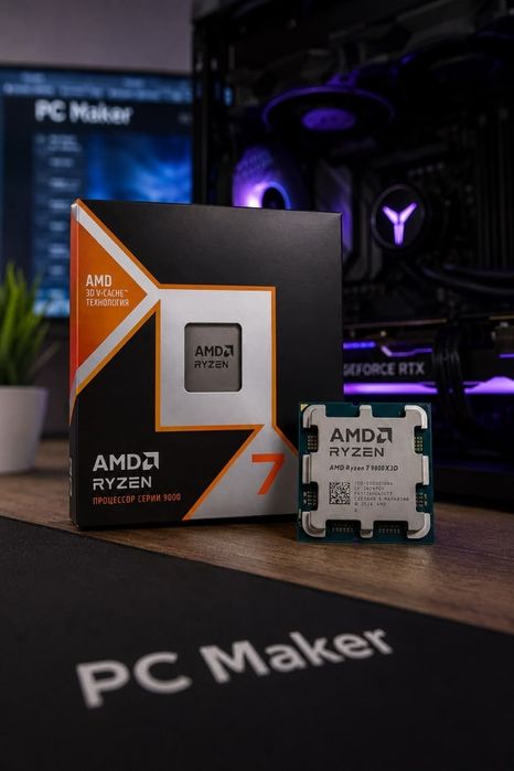 Процесор Ryzen 7 9800x3d