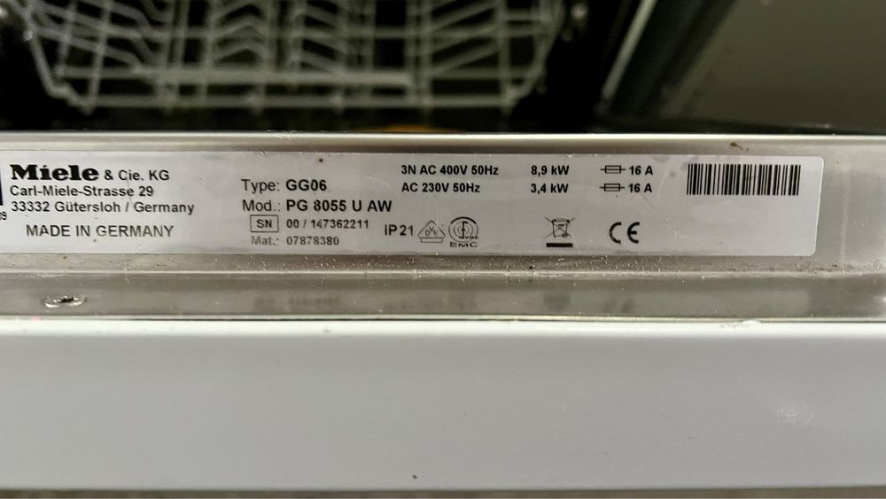 Съдомиялна Миеле/Miele Професионал