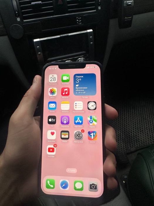 Iphone 12 pro Max 256