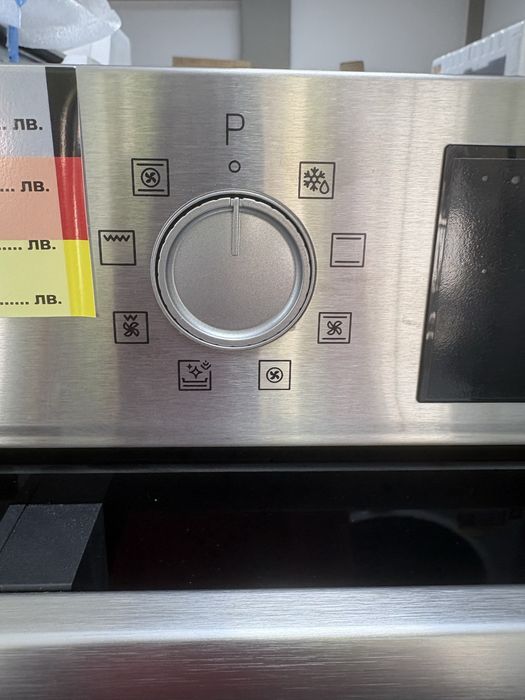 Фурна Beko BBIM12300X