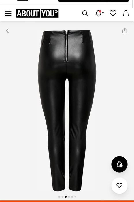 Кожен панталон Only