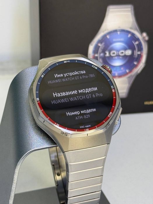 Huawei Watch GT 6 pro / 46mm