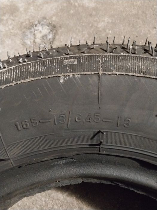 Продам шины для прицепа