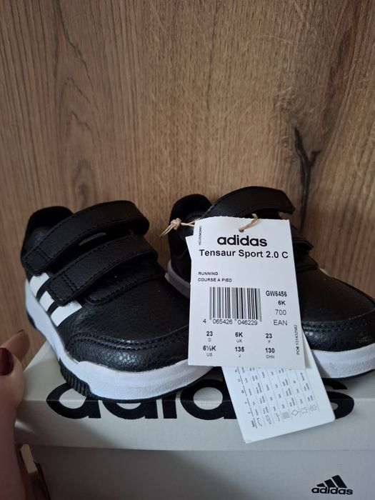 Чисто нови детски сникърси Adidas