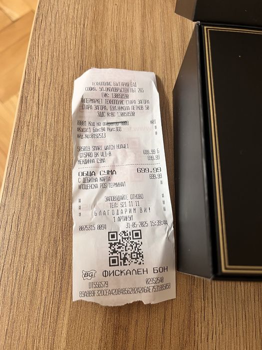 Huawei watch GT 5 pro