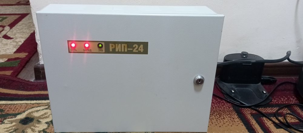 Резервированный источник питания РИП-24 исп.01 (РИП-24-3/7М4)