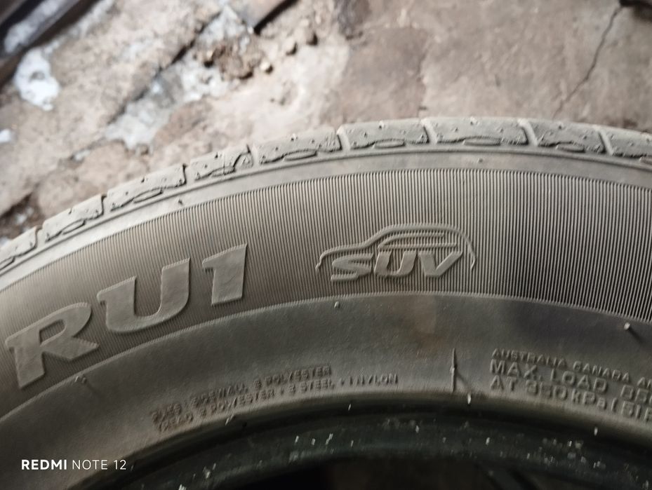 Продам резину 225/65/17