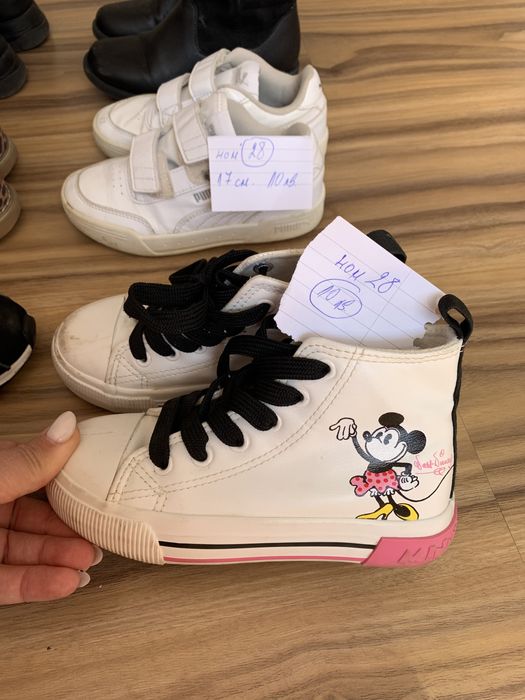 Детски обувки nike next26-27-28ном