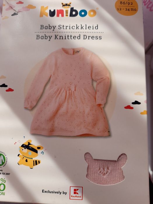 Детски рокли за 2-3 годишни. Цените са 20 лв за рокля, а плетените 15