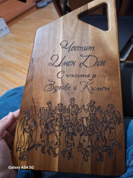 Ръчно изработени пирографии по поръчка