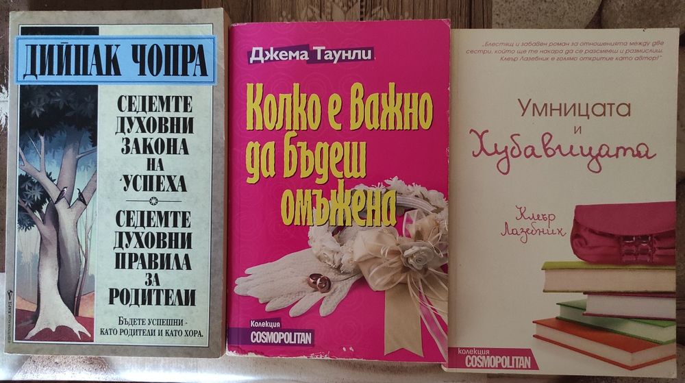 Книги книги книги