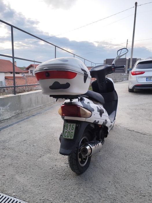 Scuter 49cm nerulat in RO