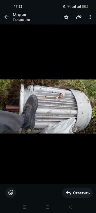 Двигатель для насоса