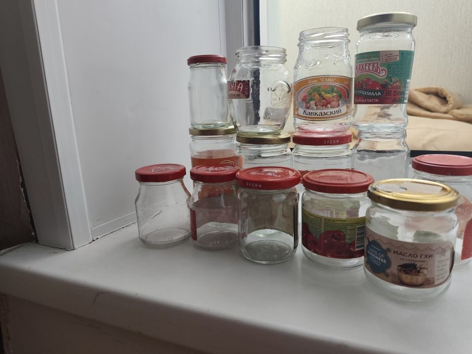 Продам маленькие баночки
