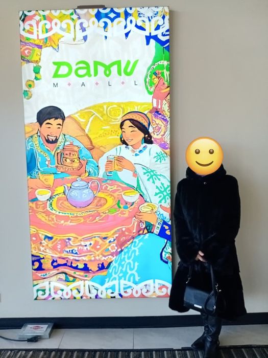 Норковая шуба черная