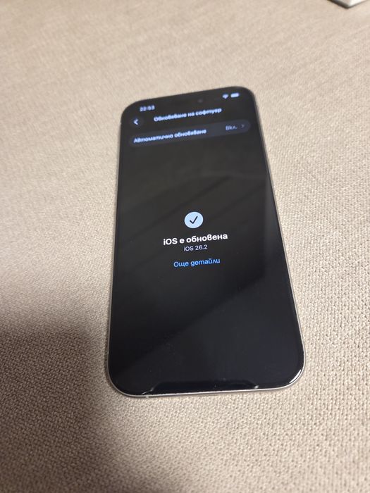 iPhone 15 Pro 256GB Natural Titanium