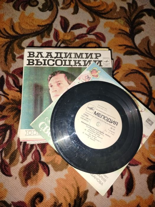 Пластинки продам