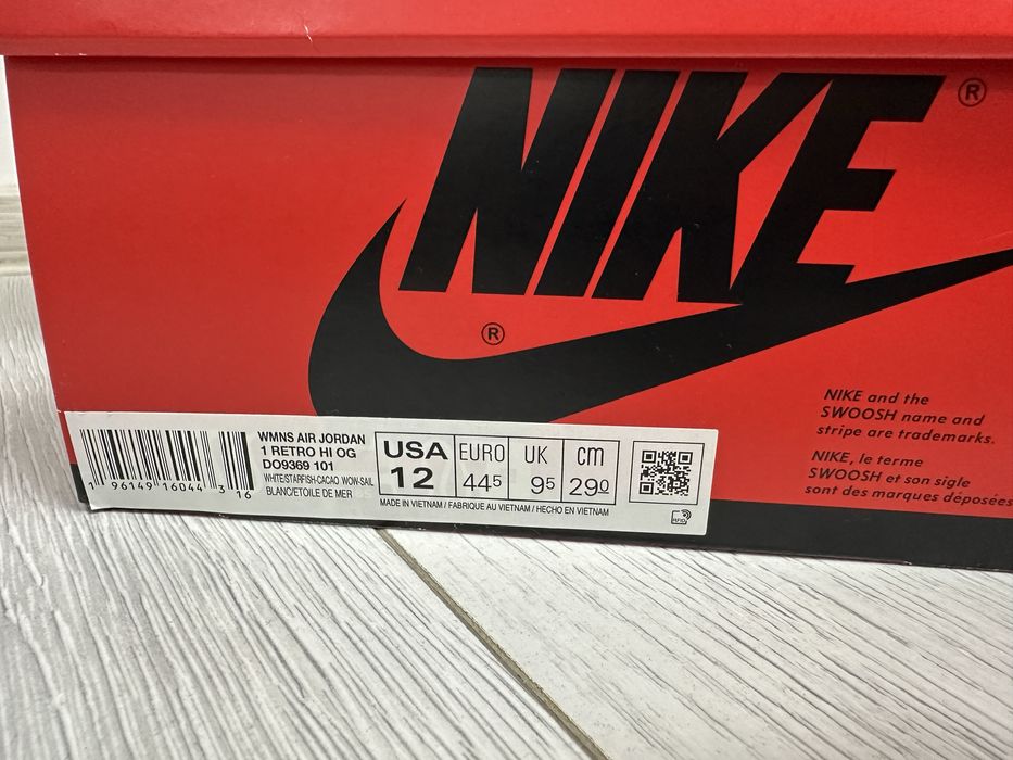 Jordan 1 High Starfish