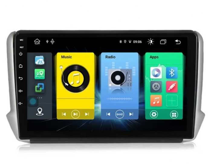 9-инчова мултимедия за Peugeot 2008 (2013–2019) + Подарък камера