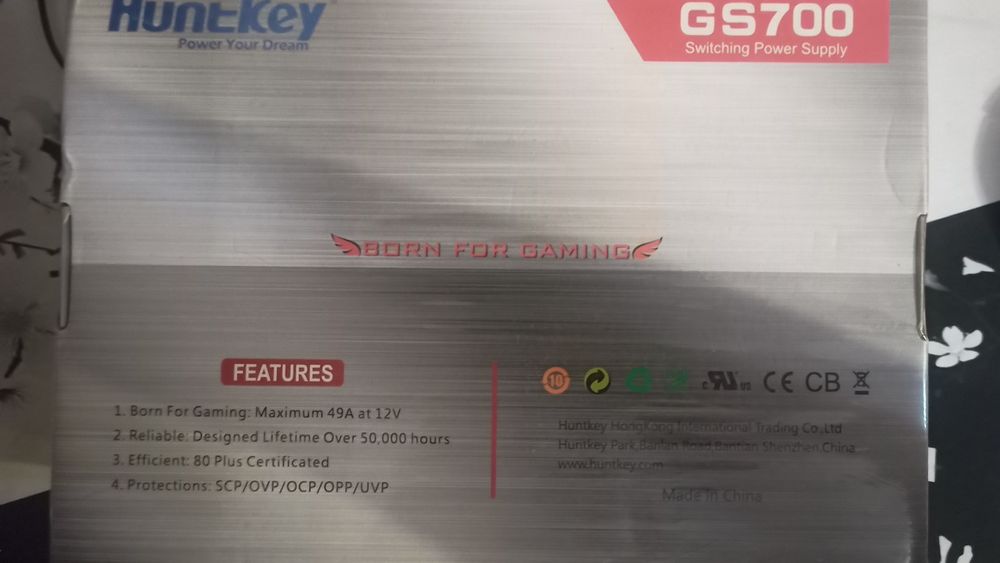 блока питания Huntkey GS700 - (max 700w)