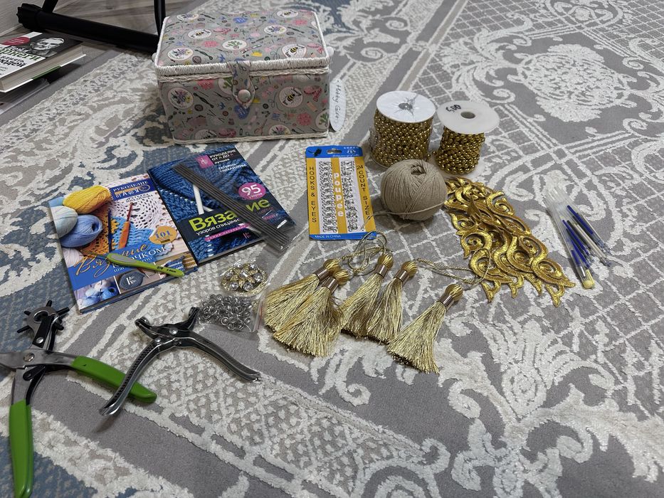 Продается все для рукоделия