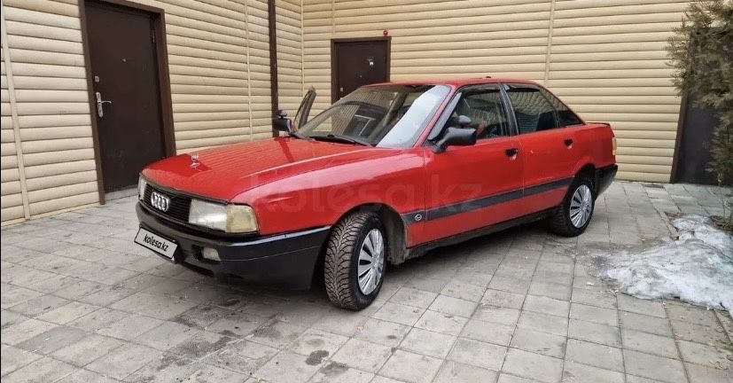 продаю ауди 87года