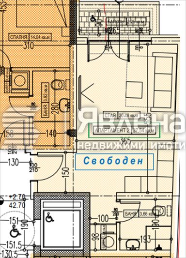 1-стаен Апартамент, Колхозен пазар, 37кв.м.