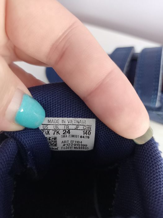 Детски маратонки Адидас