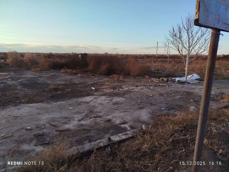 Участок сатылады