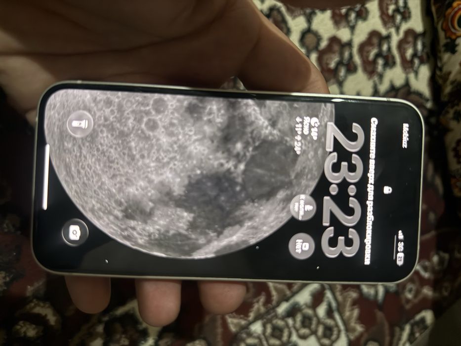 IPhone 13 document karobka