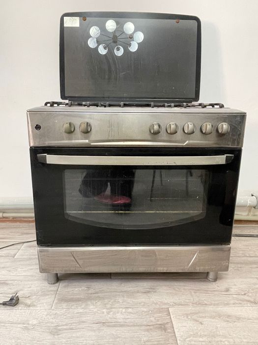 Тез арада газ сатылады.