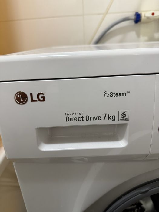 Стиральная машина LG 7 кг