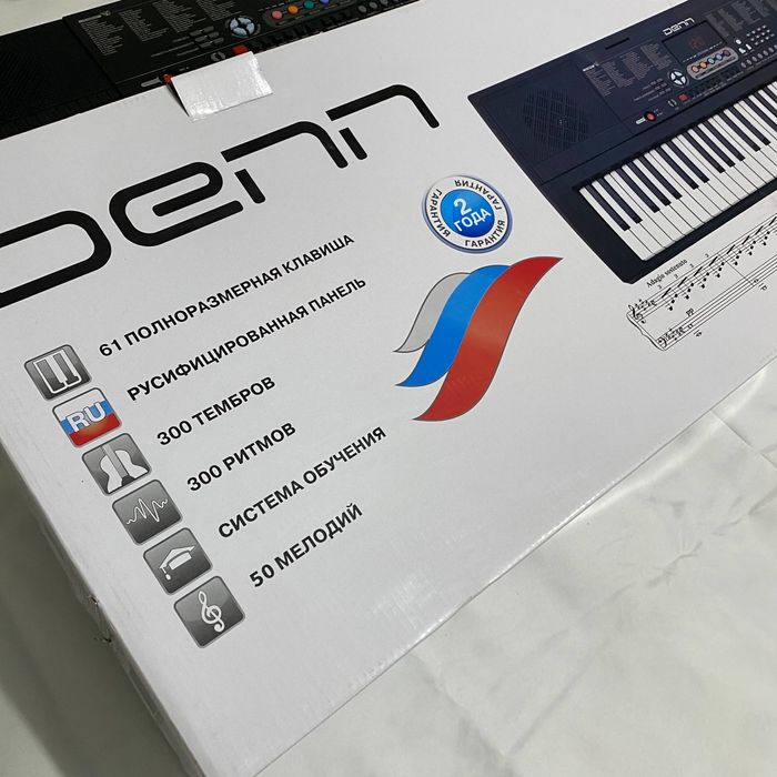 синтезатор DENN DEK-602
