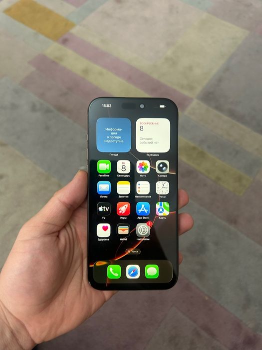 Айфон 16про макс 256гб