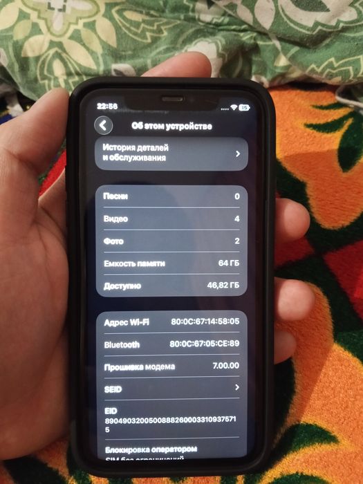 iphone 11 64 гб сроч