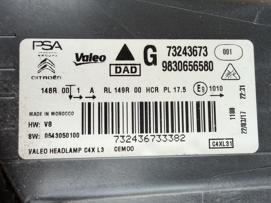 Faruri, Far stanga / Far dreapta Citroen C4 2020-2025