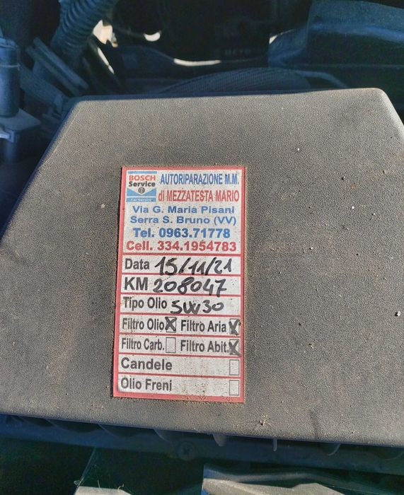 На Части Land Rover Range Rover Evoque 2.2SD4 Ленд Ровър