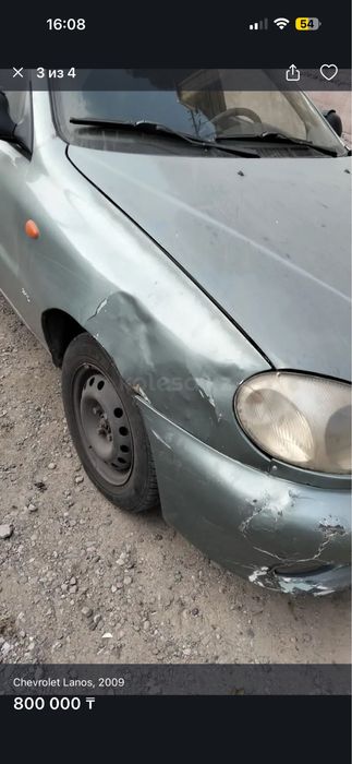 Шевроле ланос продам