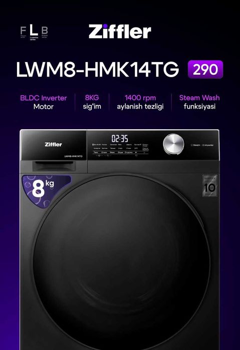 Стиральная машина Ziffler оптом\розница\Uzumnasiya